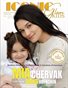 May 2026 Baby Edition (Premium Version)