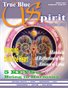 True Blue Spirit® Volume 6 Issue 2