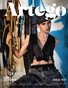 ARTEGO MAGAZINE - MEN OCTOBER ISSUE 1517