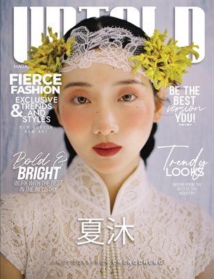 UNTOLD_JULY_ISSUE_94