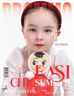 PROMMO Magazine | The July Teen Edition | Vol.2 | 2025