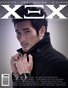 XEX Magazine: Rebel Edition - Godfrey Gao