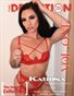 The Definition Katrina The Valentine issue 766 vol1 Cover 1