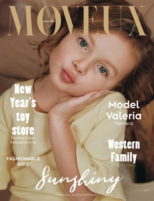 MOVEUX Magazine December 2023 Kids Edition Issue 2