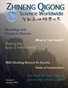 Zhineng Qigong Science Worldwide Vol. 9, Jan, 2025