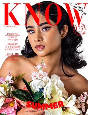 Know magazine_Independent woman.