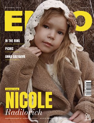 ENZO Magazine | The October Teen Edition | Vol.4 | 2026