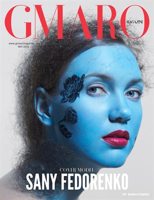 GMARO Magazine #17 MAY 2019