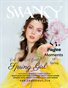 Swanky Magazine March 2022 VOL XVI ISSUE 1