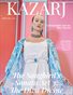 KAZARJ MAGAZINE ISSUE 1 VOL.2 2021