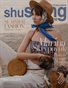 shuString Magazine The Summer Issue 24