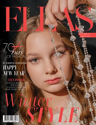 ELLAS Magazine | The December Teen Edition | Vol.6 | 2024