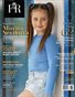 Fashion Republic June 2023 Child/Teen Models Edition