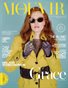 25 Moevir Magazine April Issue 2022