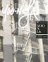 Issue 3, January 2012