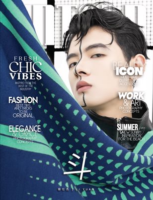 XPRESS_UNTOLD_MIDJUNE_ISSUE_215