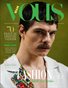 VOUS Magazine | The January Man Edition | Vol.1 | 2023