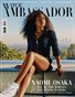 WATCH AMBASSADOR MAGAZINE - NAOMI OSAKA - JUNE 2022 - PLPG GLOBAL MEDIA S.A.S