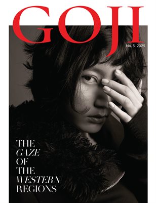 GOJI MAGAZINE No.5 2025