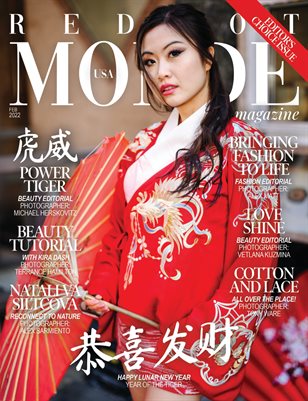RED HOT MONDE Magazine March 2022