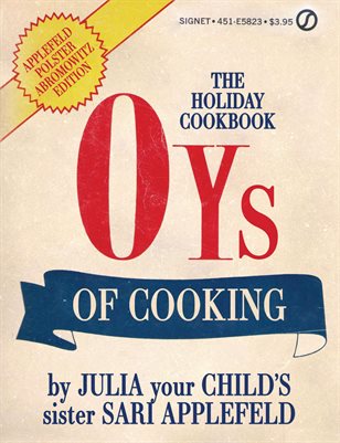 The Oys of Cooking