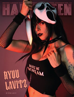 Halloween 2021 Vol.12 – Ryuu Lavitz Cover
