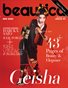 Open Theme Edition Issue #3