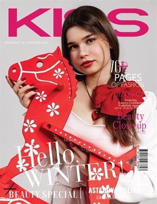 KISS Magazine | The February Teen Edition | Vol.1 | 2026