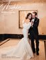 Mishka Wedding Magazine 73 Маргарита Кудряшова