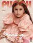 PUNCH Magazine | The February Teen Edition | Vol.1 | 2025