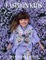 Fashion Kids Magazine | Issue #1390