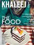 The Food Issue - Jan/Feb/Mar 2013 - Issue #5