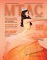 ISSUE 7