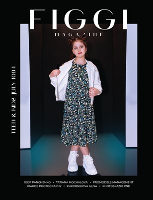 FIGGI MAGAZINE - TEEN & KIDS JULY (Vol 1094)
