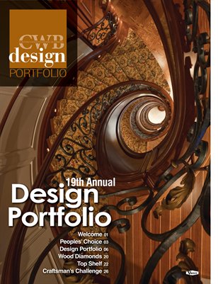 Design Portfolio: December 2011