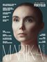 MARIKA MAGAZINE PORTFOLIO (ISSUE 1545 - OCTOBER)