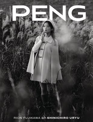PENG Magazine ISSUE#55 OCT 2026 BNW