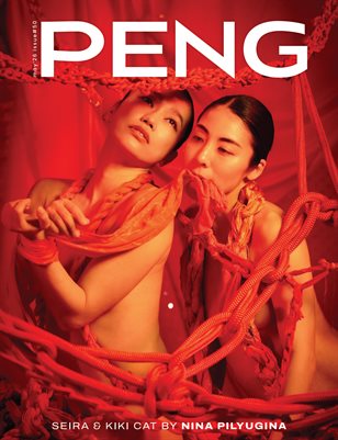 PENG Magazine ISSUE#50 MAY 2026 OPEN THEME