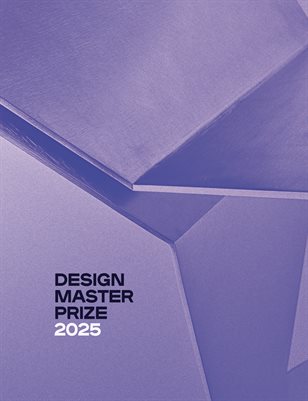 DMP 2025 Book 