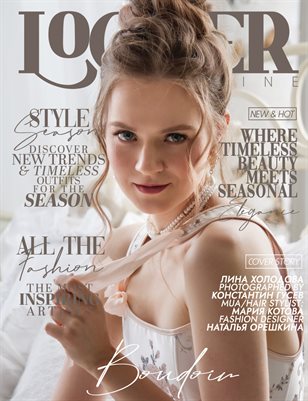 10__SEPT_LOOKER_Portrait__ELITE_Issue4