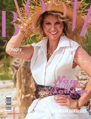 BLOOM Magazine | The September Fashion Edition | Vol.5 | 2025