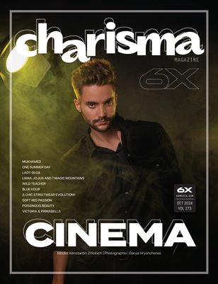 Charisma Vol - 173