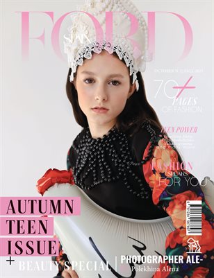 FORD Magazine | The October Teen Edition | Vol.2 | 2025