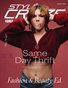 AUGUST  2026 Issue (Vol: 1287)| STYLÉCRUZE Magazine