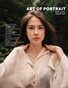 Art Of Portrait - Issue 44 pt.5