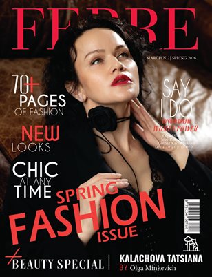 FERRE Magazine | The March Fashion Edition | Vol.2 | 2026