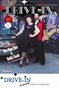 Miss Mimi Minx &  Buddy Roads POSTER  by Cherise Hight