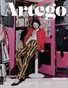 ARTEGO MAGAZINE - PORTRAIT JUNE ISSUE 1413