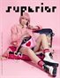 Superior Magazine # 64