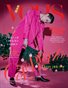 VOUS Magazine | The Man Edition | CHRISTMAS SPECIAL | Vol.1 | December 2021